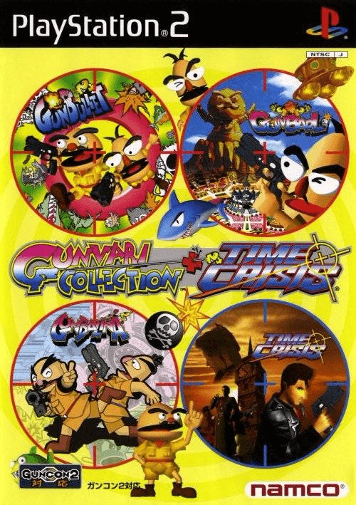 Gunvari Collection + Time Crisis box art for Playstation 2
